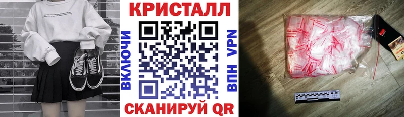 kraken как войти  Октябрьский  Amphetamine VHQ 