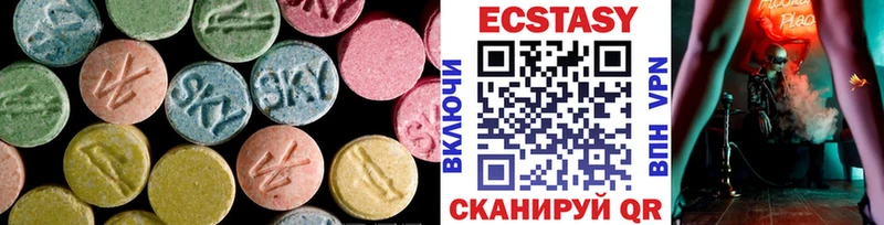 закладки  Октябрьский  Экстази бентли 