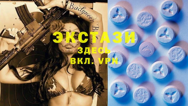 соль курить ск Алексин