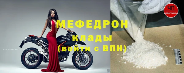 ГАЛЛЮЦИНОГЕННЫЕ ГРИБЫ Абдулино