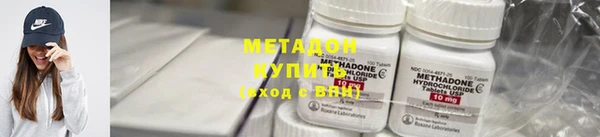 не бодяженный Алзамай