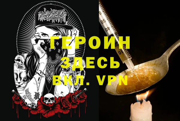 соль курить ск Алексин