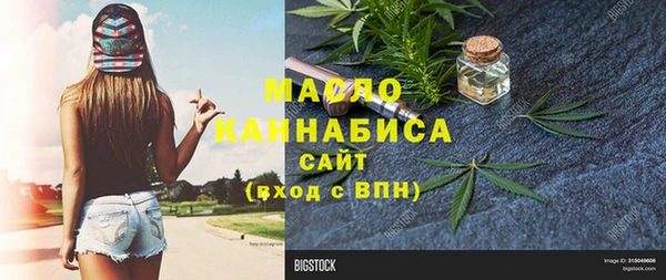 гидропоника Абинск