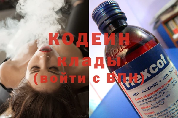 не бодяженный Алзамай