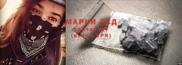 гидропоника Абинск