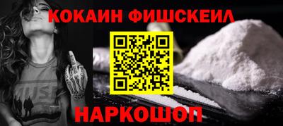 гидропоника Пугачёв