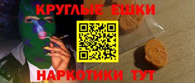 гидропоника Пугачёв
