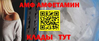 гидропоника Пугачёв
