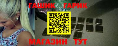альфа пвп VHQ Пыть-Ях