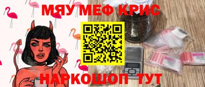 гидропоника Пугачёв