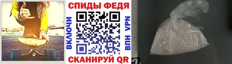 Метамфетамин Декстрометамфетамин 99.9%  Октябрьский 