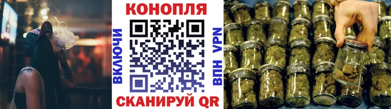 МАРИХУАНА планчик  купить наркотики сайты  мориарти как зайти  Октябрьский 